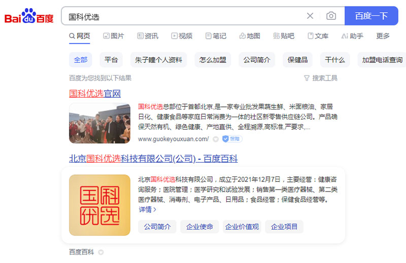微信图片_20241222124550.jpg
